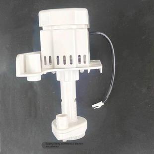 原装 冰机抽水泵方冰机上水马达 创历制冰机水泵电机A350A402分体式