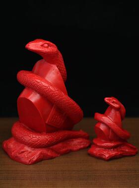 朱砂十二生肖蛇家居风水用品摆件五行缺火招财元宝蛇办公室装饰品