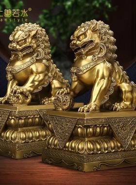 上善若水 铜狮子摆件 北京狮大小号中式门口家居装饰品工艺礼品