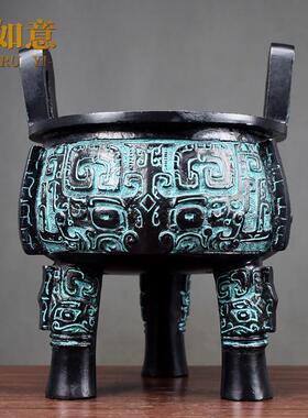 仿古青铜器纯铜克鼎世纪宝鼎兽面鼎青铜鼎三足香炉办公室招财摆件