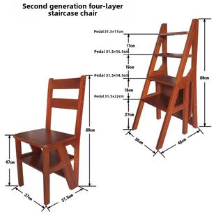 梯凳实木家用多功能折叠梯椅室内移动爬梯两用四步梯凳爬梯
