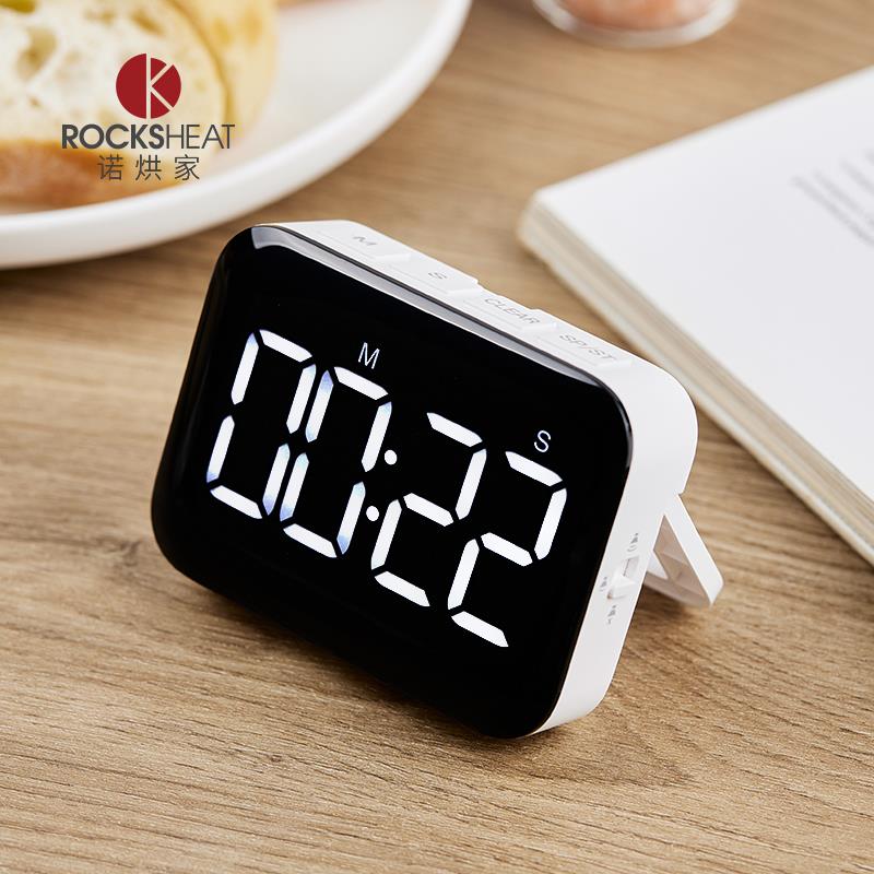 多用途计时器电子可视化厨房计时器定时器厨房简约黑白提醒器