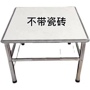 结实耐用 学习 家用餐桌80×80方桌架 不生锈 桌子 吃饭 烤火取暖