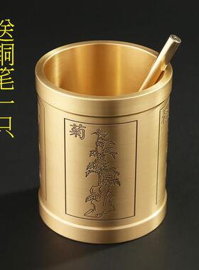 大仕缘 铜工艺品书房办公室摆件商务礼品五牛八骏马图四君子笔筒