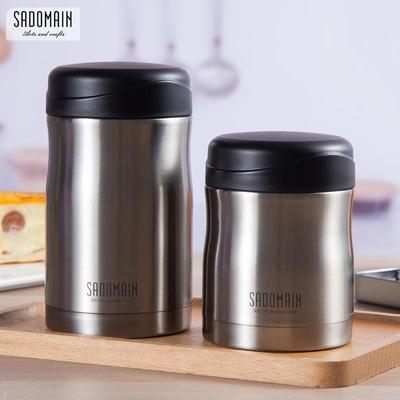 仙德曼大口径焖烧杯316不锈钢高端早餐杯宽口保温饭盒保温汤杯