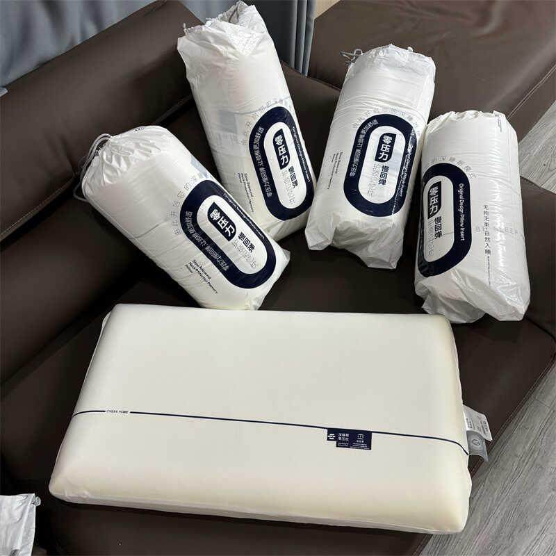 没有对比就没伤害！收到就要感谢我！零重力慢回弹护颈记忆棉枕头