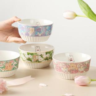 可爱碗个人专用家用早餐碗 蓝莲花家居儿童吃饭碗男童陶瓷餐具日式