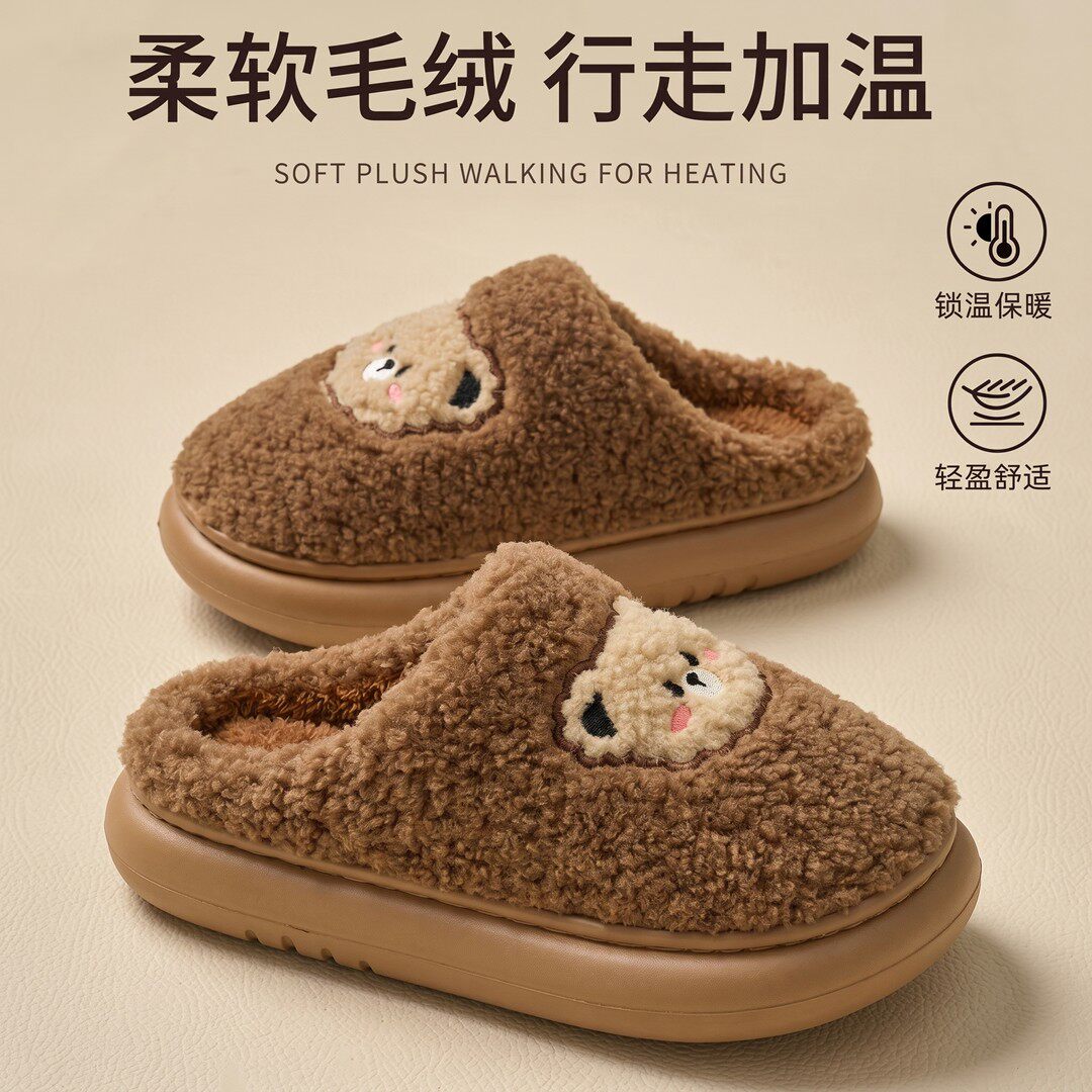 秋冬小熊毛绒包头棉拖防滑加厚
