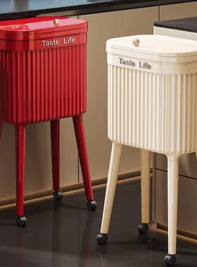 免弯腰高脚厨房垃圾桶2025新款家用客厅可移动带盖高颜值大容量桶