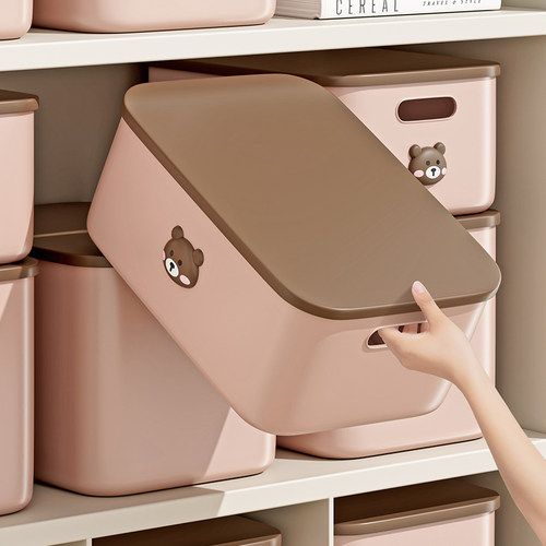 【爆款推荐】桌面收纳盒