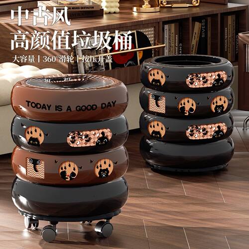 2025新款中古风大容量垃圾桶