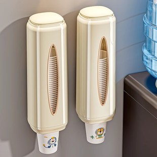 一次性杯子取杯器饮水机水杯架子壁挂式免打孔收纳纸杯架取杯架