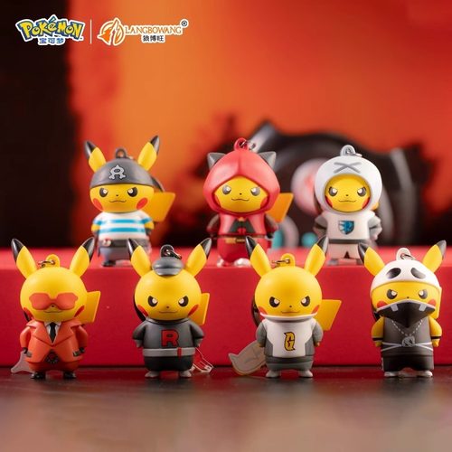 正版宝可梦恶作剧反派皮卡丘系列汽车摆件钥匙扣书包挂件