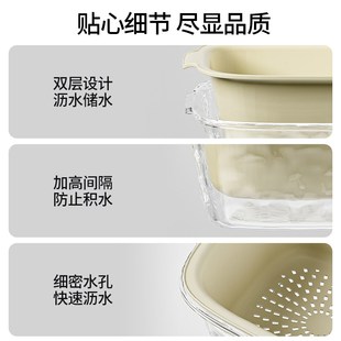 客厅淋水篮精致小果盘 双层洗水果神器沥水篮厨房家用新款