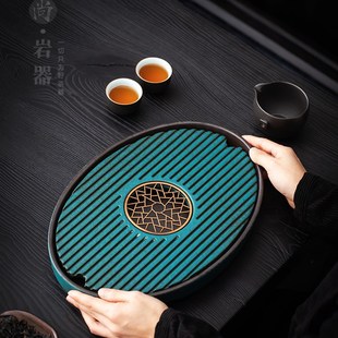 干泡盘茶具椭圆形茶海新中式 陶瓷茶盘家用小型茶台茶托盘储水式