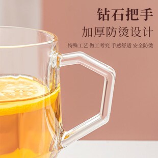 六角把杯杯ins网红创意家用杯喝水杯子牛奶杯饮料果汁杯钻石玻璃