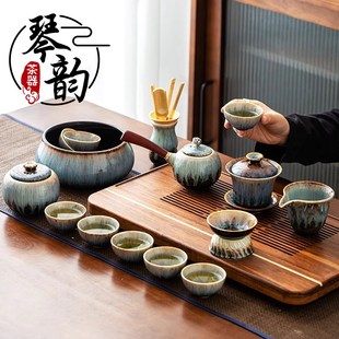 窑变功夫茶具套装 办公室喝茶茶具 2025新款 家用天目釉茶壶茶杯套装