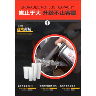 车仔摩托车链条油链条蜡油封链条清洗剂保养套装润滑剂链条刷包邮