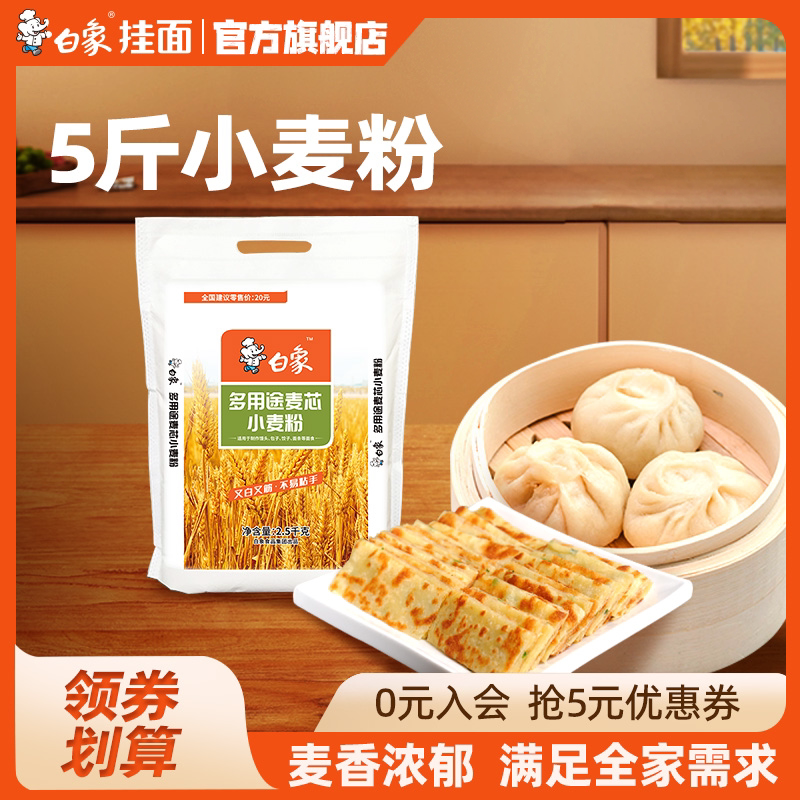 �������10����ð���С���5�������ͷר�ý��ӷ۹ٷ��콢��