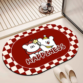 硅藻泥浴室地垫厕所进门防滑吸水脚垫卡通可爱入户门垫地毯卫生间