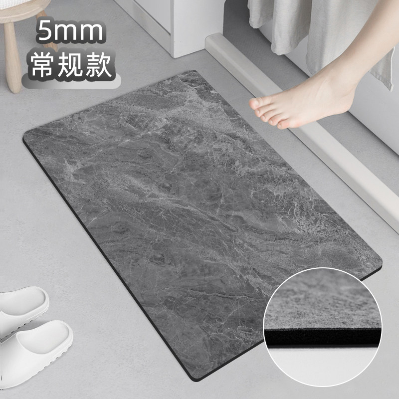 浴室入户地垫门口防滑脚垫子进门卫生间洗手间硅藻泥地毯吸水厕所,个性定制/设计服务/DIY,地毯/地垫定制,淘宝优惠券,粉丝福利购,淘宝优惠卷