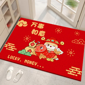 硅藻泥进门脚垫万事如意家用玄关门垫免洗可擦乔迁新居入户门地垫