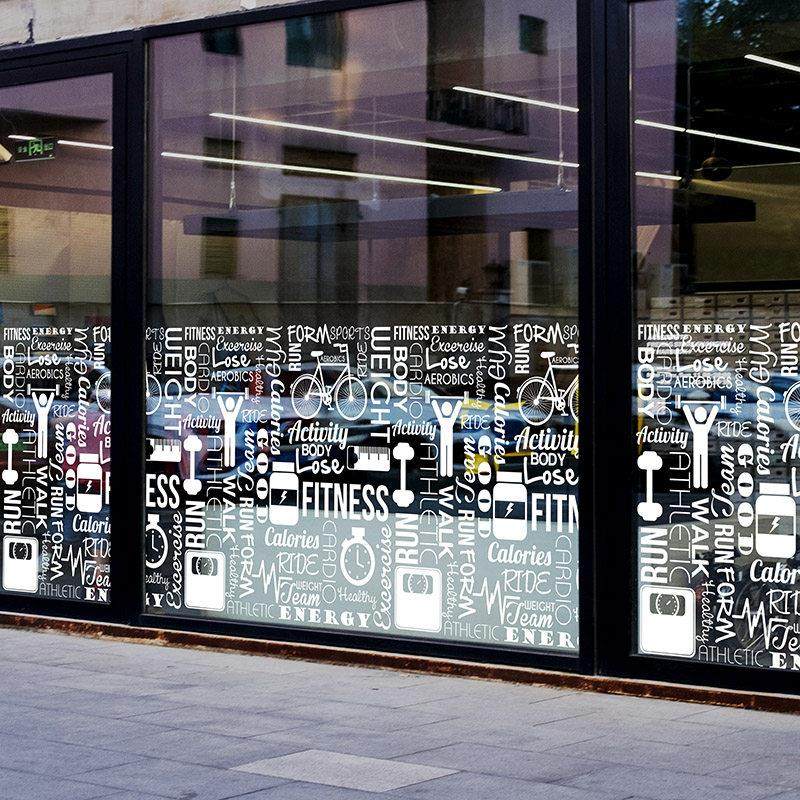 FITNESS健身房玻璃门贴纸瑜伽瘦身会所创意图标防撞腰线静电贴膜,家居饰品,玻璃膜/贴,淘宝优惠券,粉丝福利购,淘宝优惠卷