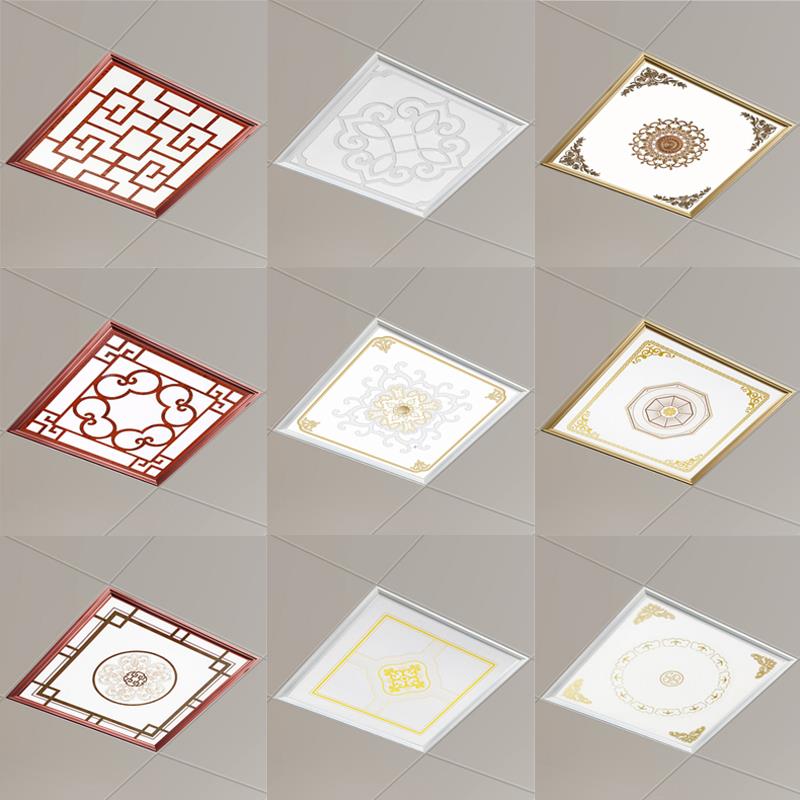 450x450平板灯集成吊顶LED灯45x45 厨房化妆室吸顶灯铝扣板嵌入式