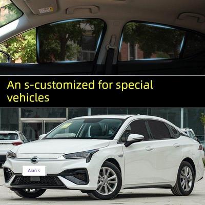Aia S Xuan专用遮阳伞580Pio汽车磁防蚊网侧帘防晒隔热