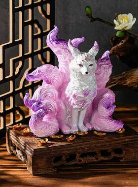 九尾狐摆件灵狐招财小狐狸仙狐佛堂神像家里摆设卧室桌面装饰礼物