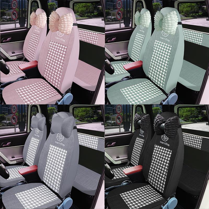 盛昊Q2/Q4/C2/C4/GL8/F6佩奇海宝青橙柠檬东威F1Q7电动四轮车座套