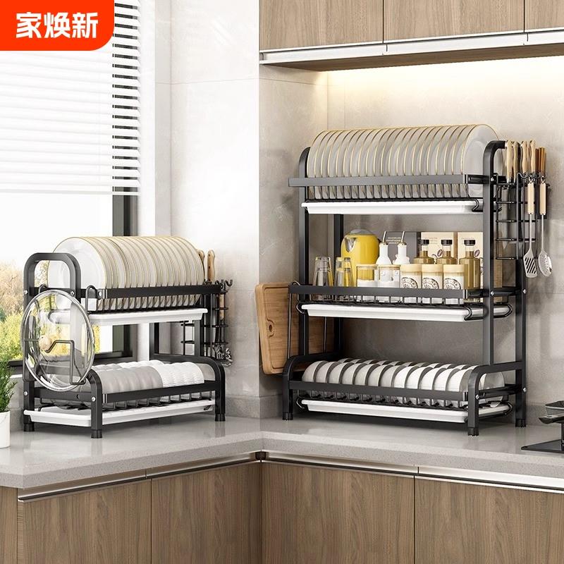 厨房置物架碗碟沥水架不锈钢碗架家用台面碗柜双层碗筷收纳架加宽