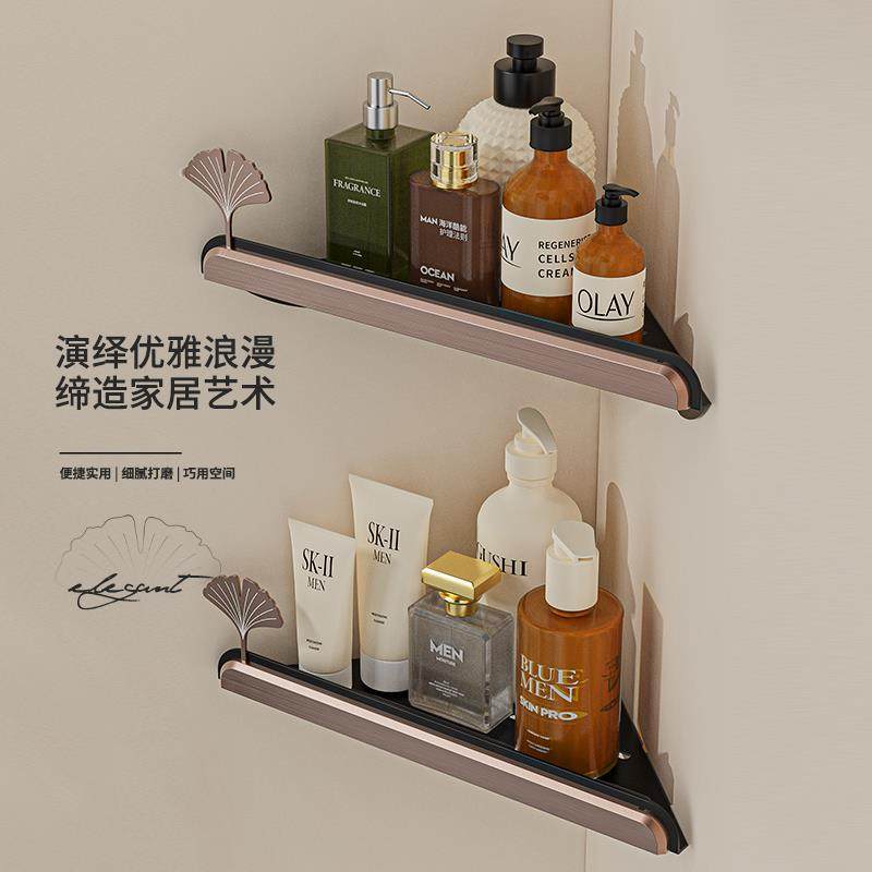 浴室置物架淋浴房卫生间三角篮厕所转角壁挂收纳架洗澡间墙角架,家庭/个人清洁工具,浴室角架/置物架,淘宝优惠券,粉丝福利购,淘宝优惠卷