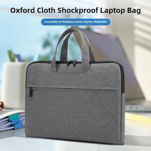 拉炼文件袋印标志办公商务公文包男女单位手提会议资料袋定制logo