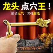新款 龙头折叠寻龙尺异朽阁高精度纯铜寻龙尺智能摆件杨公九龙道长