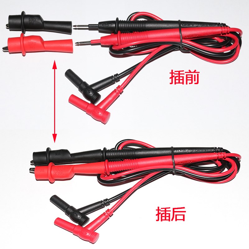 优利德表笔UT30A/UT30B/UT30C/UT30DUT30F /UT201/ UT202