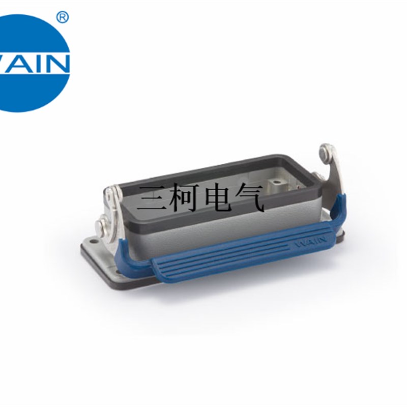 WAIN唯恩重载连接器 H16B-BK-1L/SC 16芯底座 SIBAS H16B-AG-LB