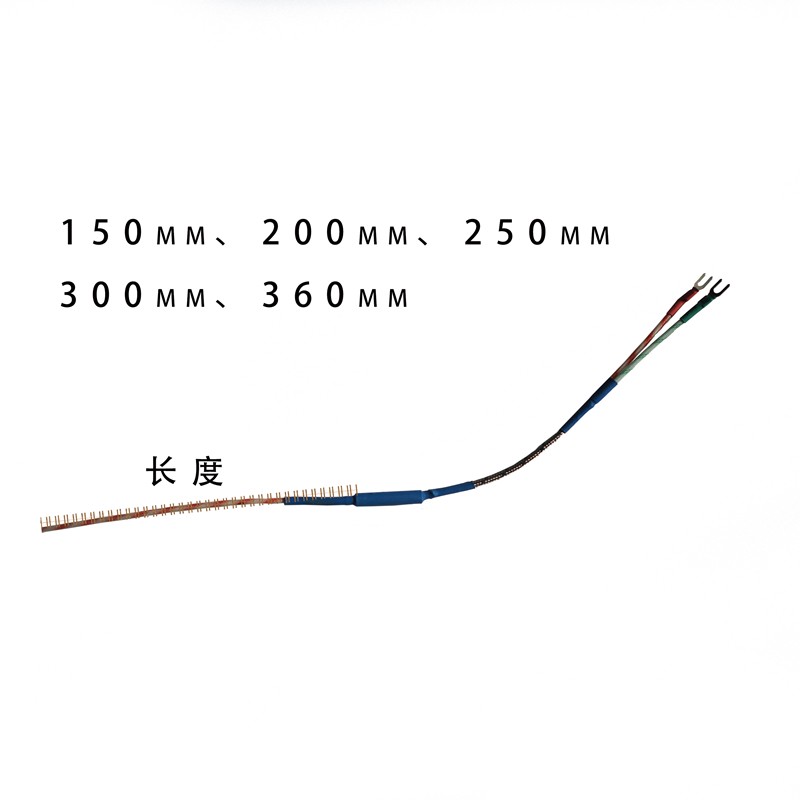 枕式包装机热电偶 温度传感器 探头 餐具包装机450-590横封 纵封