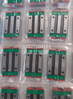 依纳新款深灰色轴承钢滚珠丝杠RWU45EHLG1V3 滑块德国INA导轨依纳