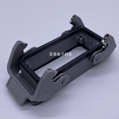 HARTING重载连接器 16针底座下壳 09300160301 HAN 16B 哈丁浩亭