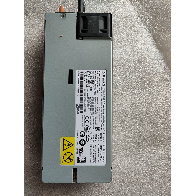 原装全IBM X3550/X3650M5 750W专用服务