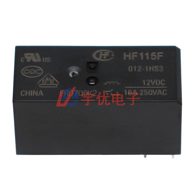 HF115F-012-1HS3宏发功率继电器 12V 6脚 一组常开 16A 全新原装