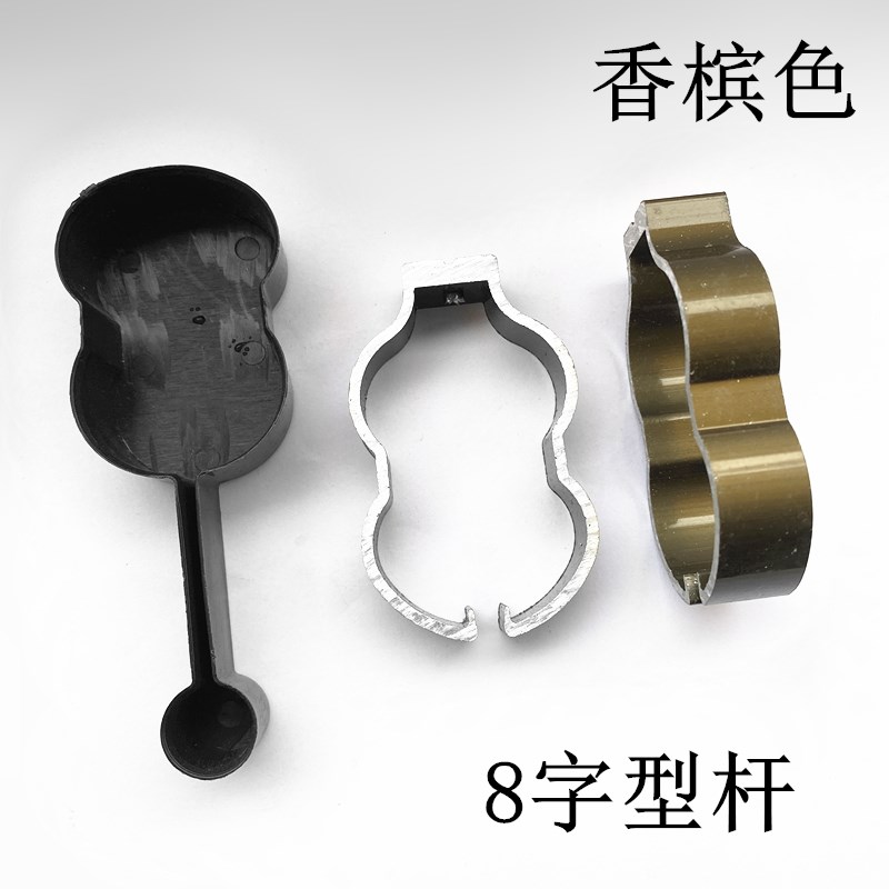 阳台升降晾衣架吊环管箍吊球管夹吊头堵头管帽装饰盖手摇衣架吊钩