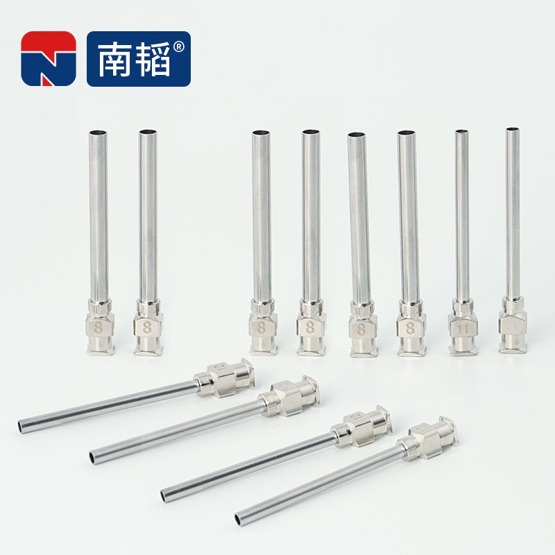 南韬1.5英寸不锈钢点胶针头 金属38mm注射器平头点胶机打胶水针头