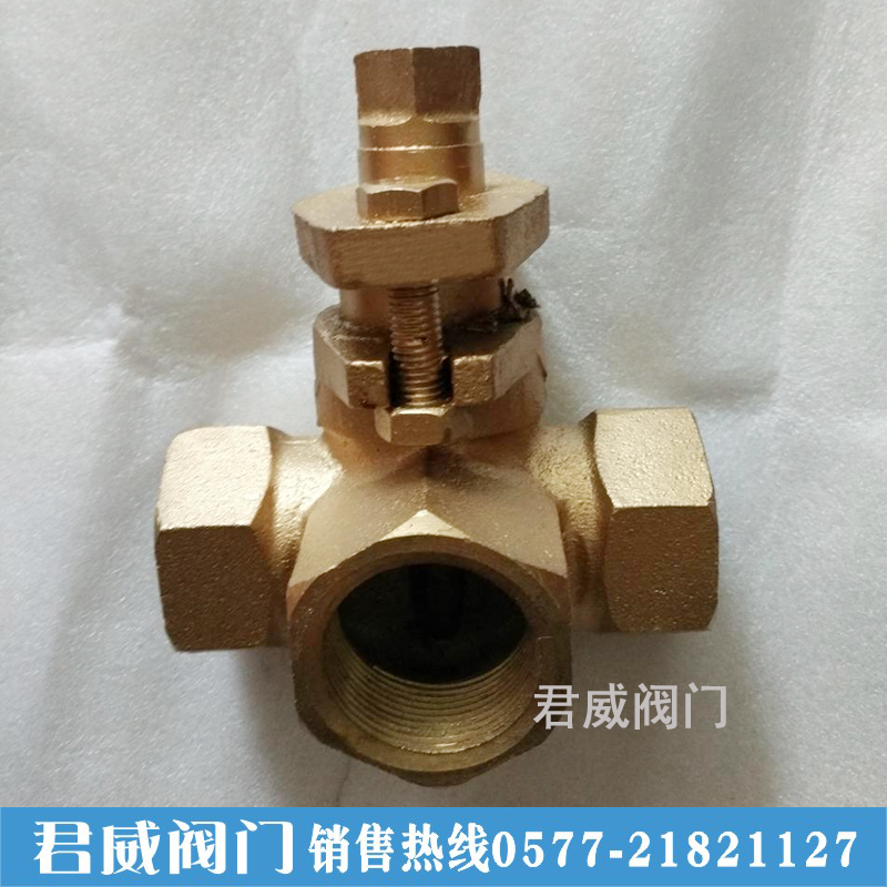 全铜内螺纹三通旋塞阀X14W-10T DN15 20 25 50 65 80丝扣旋塞阀