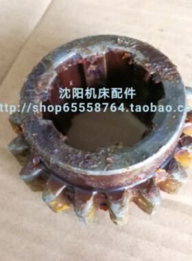 齐齐哈尔铣床 X6132A X6132C X5032A 齿轮 2223F M4 Z18 高41
