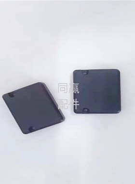 植保无人机零配件 电调保护上壳【T16/T20】002415