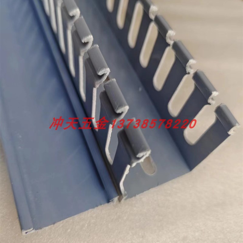 PVC塑料线槽5050配电箱阻燃行线槽走线槽5020 5030 5035 5040