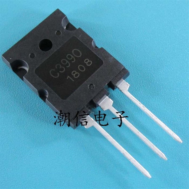 C3990 2SC3990 高清显示管 35A 800V 全新 实价 可直接拍买