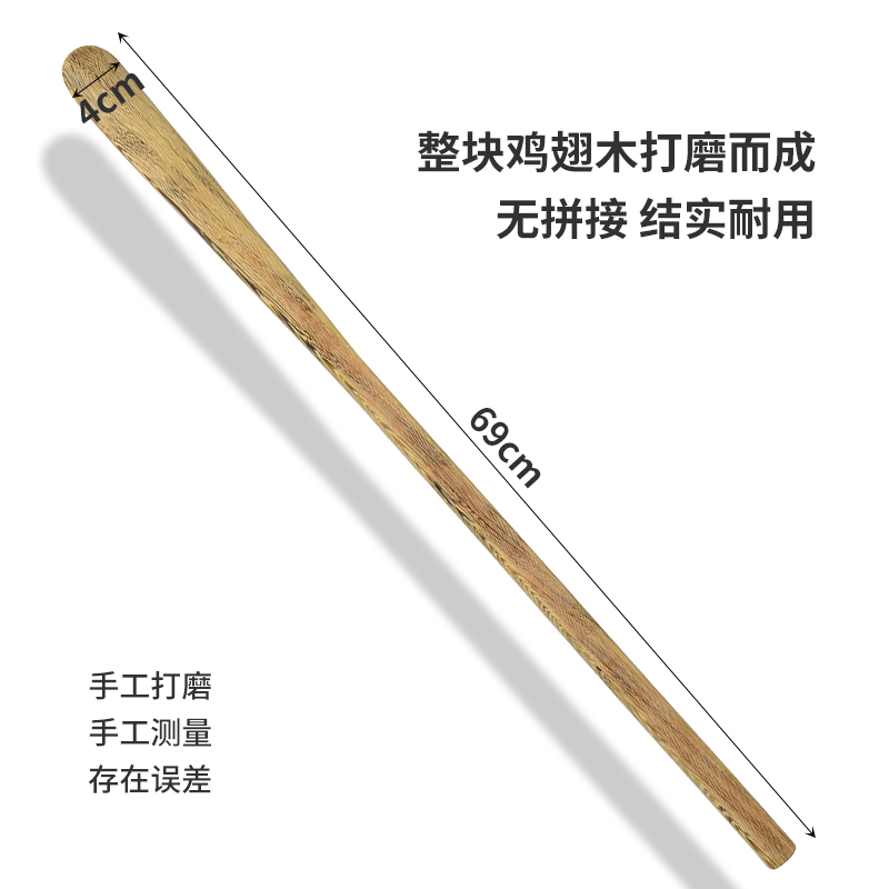 鸡翅木加长实木质鞋拔子长柄鞋拔提鞋器穿鞋器鞋把子鞋抽孕妇老人